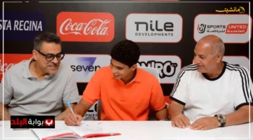 3 مواسم قادمة.. الزمالك يحصّن نجمه الشاب بقرار رسمي يطمئن الجماهير 1